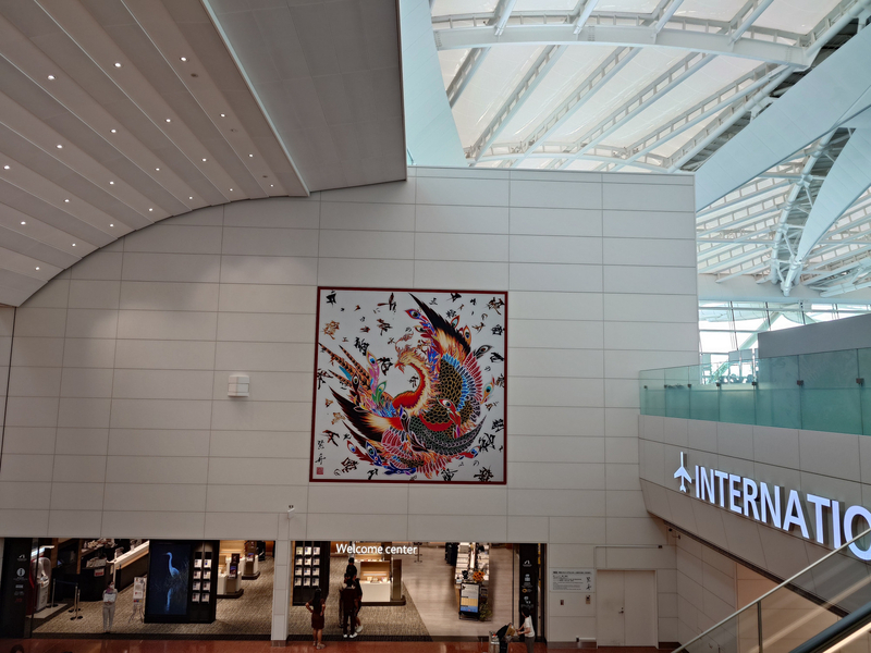 羽田空港第2ターミナル