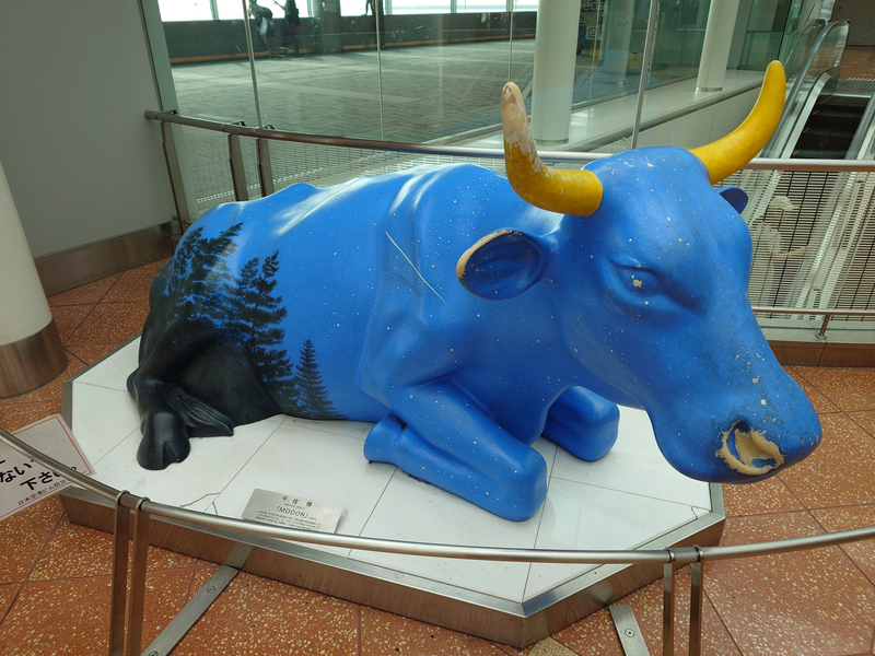 羽田空港第2ターミナル