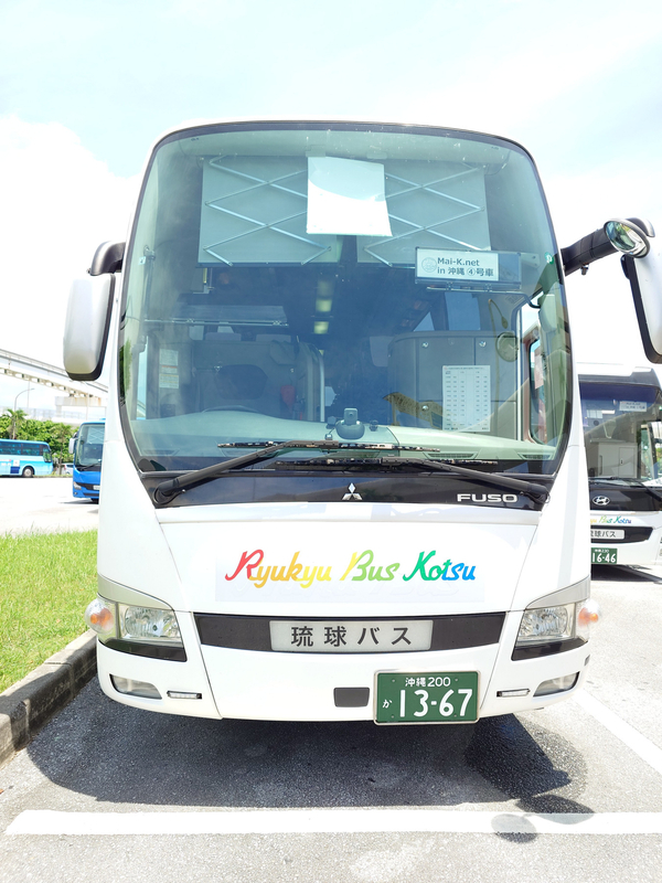 OKINAWORLD 2025 with Mai.K 専用バス