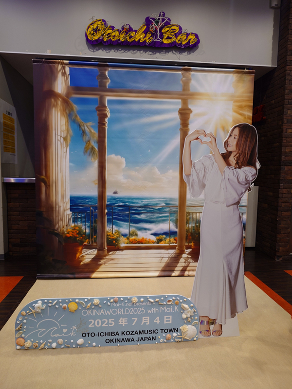 OKINAWORLD 2025 with Mai.K