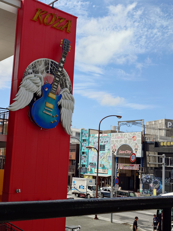 ミュージックタウン音市場