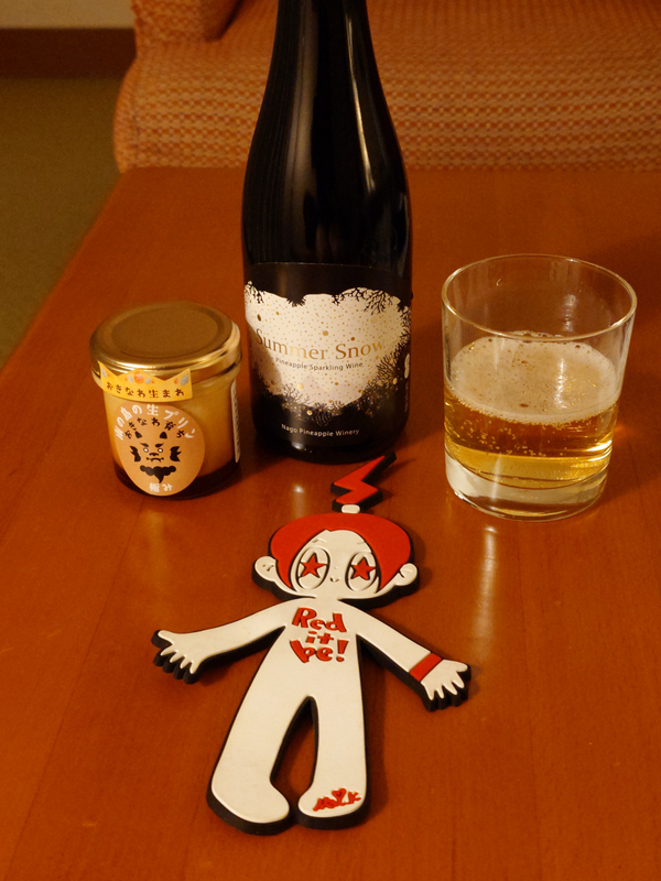 沖縄プリンとパイナップルスパークリングワイン