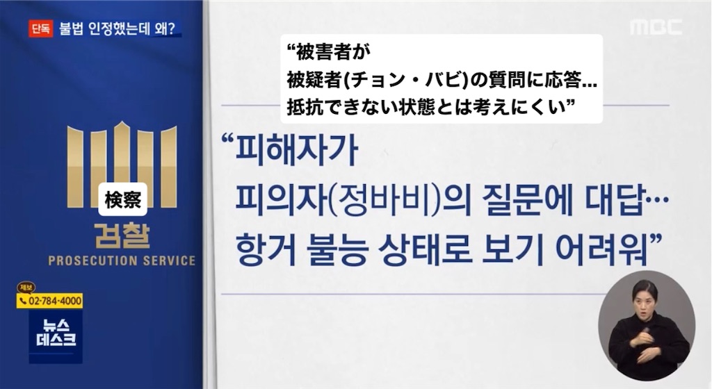 f:id:mi_1:20230923172452j:image f:id:mi_1:20230923172452j:image