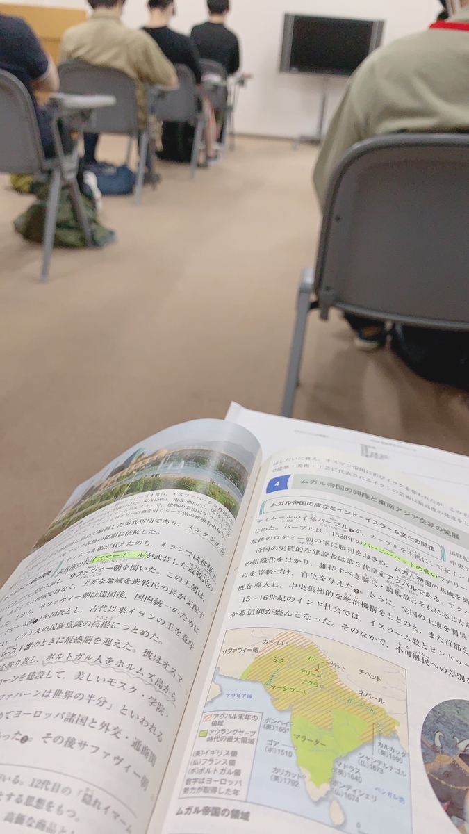 f:id:mi_882:20210624134607j:plain