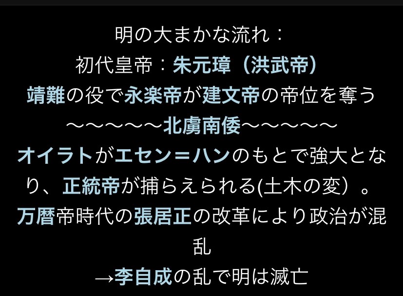 f:id:mi_882:20210624135802j:plain