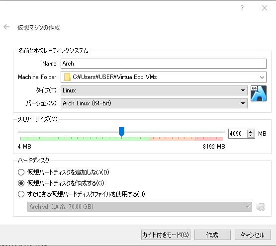 f:id:mi__tsu:20190213190925p:plain f:id:mi__tsu:20190213190925p:plain