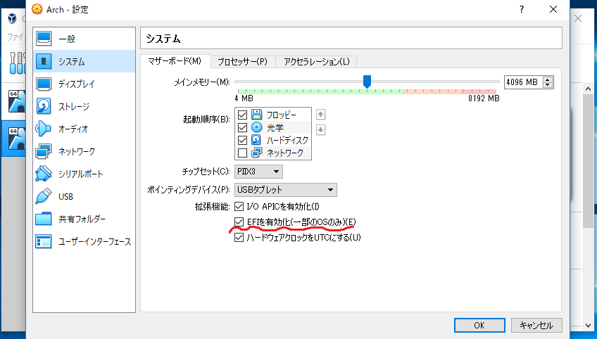 f:id:mi__tsu:20190213191338p:plain f:id:mi__tsu:20190213191338p:plain