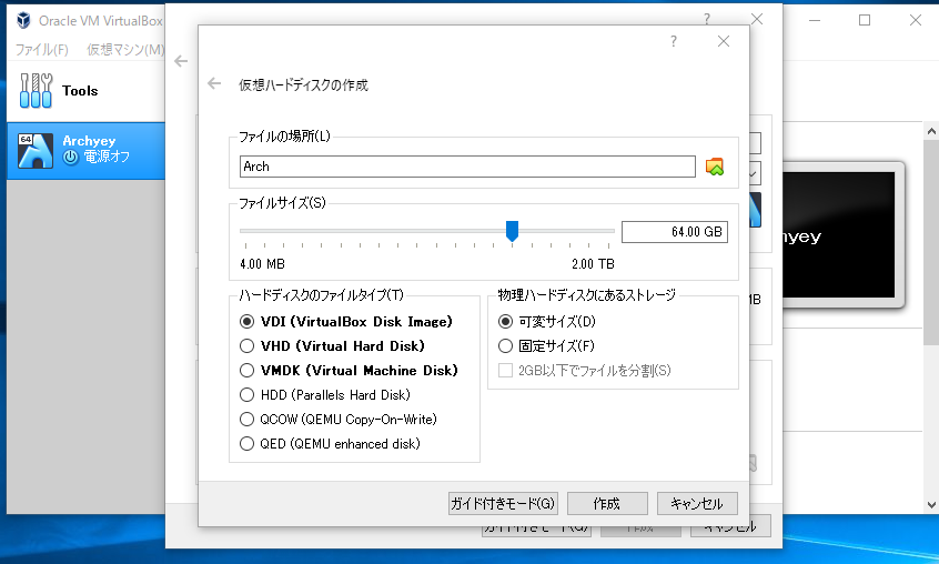 f:id:mi__tsu:20190213192249p:plain f:id:mi__tsu:20190213192249p:plain