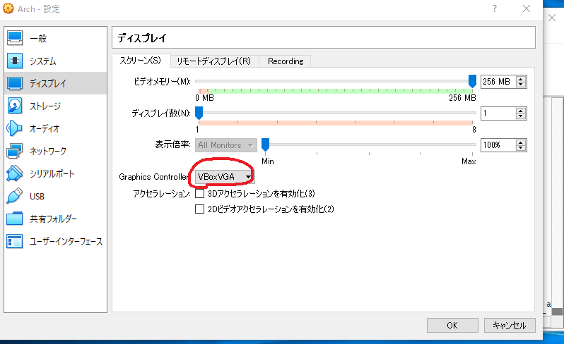 f:id:mi__tsu:20190307163125p:plain f:id:mi__tsu:20190307163125p:plain