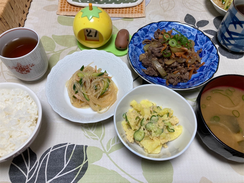 f:id:mi_go:20211127203330j:image