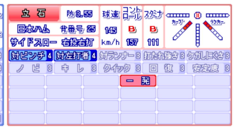 f:id:mi_hogar:20240107204719j:image