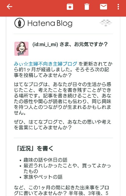 f:id:mi_i_mi:20181028154543j:image f:id:mi_i_mi:20181028154543j:image