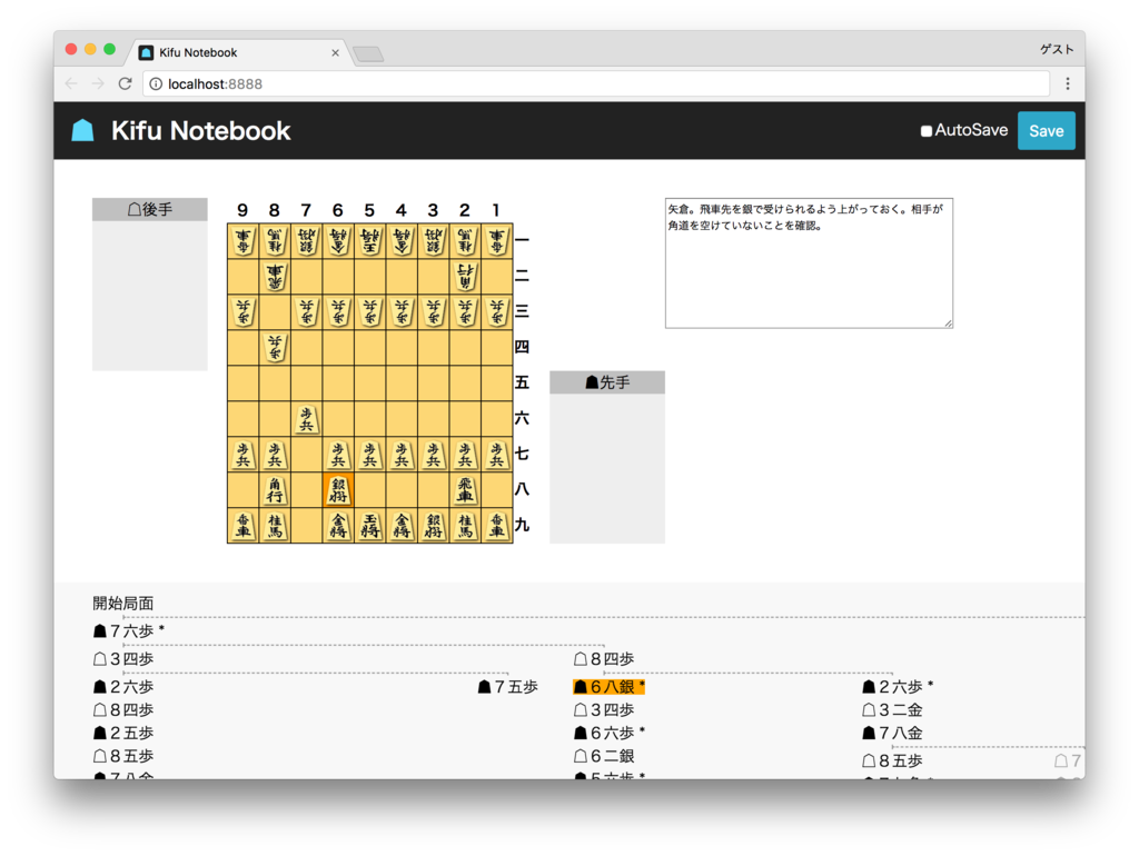 f:id:mi_kattun:20170419120557p:plain f:id:mi_kattun:20170419120557p:plain
