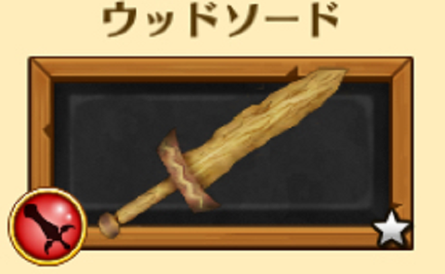 f:id:mi_monsto_baka:20181204230344p:plain f:id:mi_monsto_baka:20181204230344p:plain