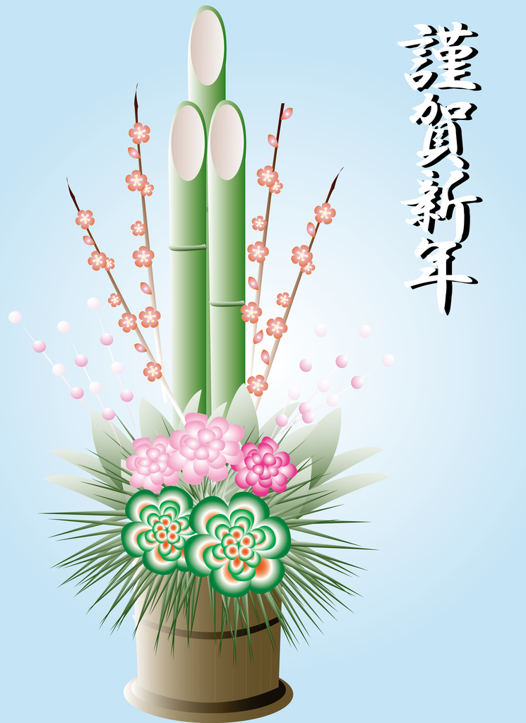 f:id:mi_monsto_baka:20181212120859p:plain f:id:mi_monsto_baka:20181212120859p:plain