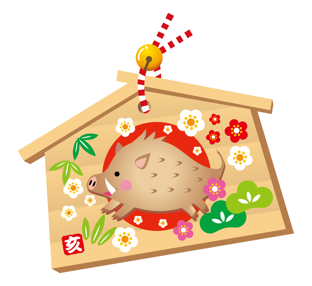 f:id:mi_monsto_baka:20181223151030j:plain f:id:mi_monsto_baka:20181223151030j:plain