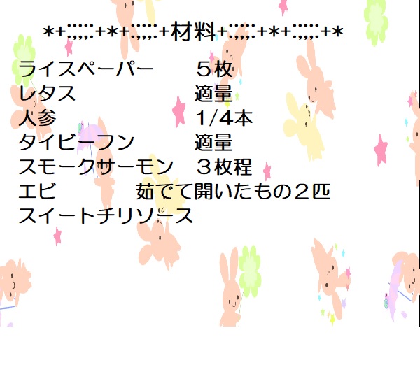 f:id:mi_monsto_baka:20181226173541j:plain f:id:mi_monsto_baka:20181226173541j:plain