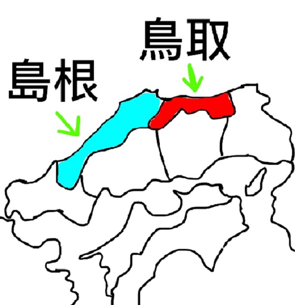 f:id:mi_monsto_baka:20181227044509j:plain f:id:mi_monsto_baka:20181227044509j:plain