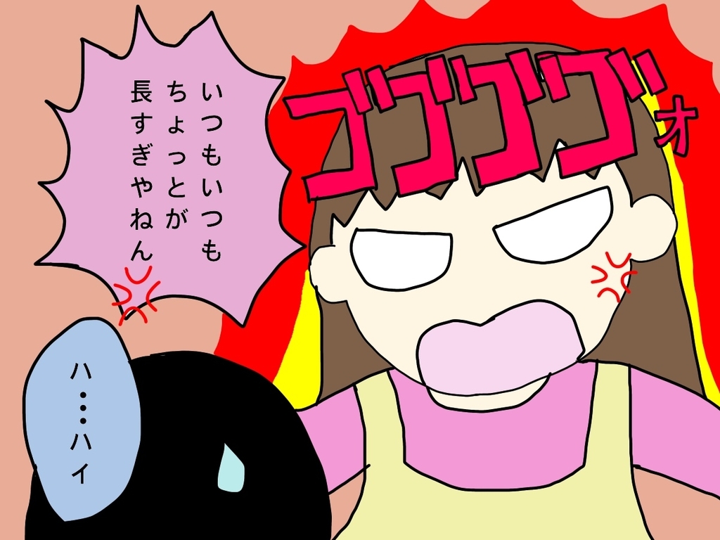 f:id:mi_monsto_baka:20190106201756j:plain f:id:mi_monsto_baka:20190106201756j:plain