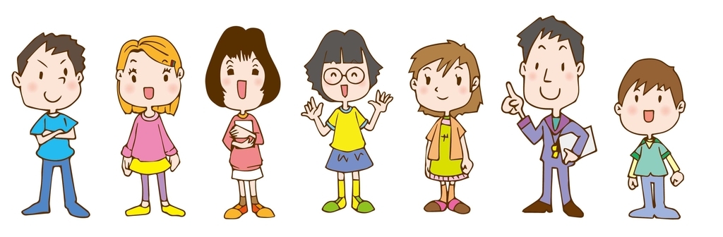 f:id:mi_monsto_baka:20190108020500j:plain f:id:mi_monsto_baka:20190108020500j:plain