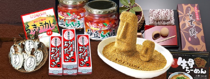 f:id:mi_monsto_baka:20190114174212j:plain f:id:mi_monsto_baka:20190114174212j:plain