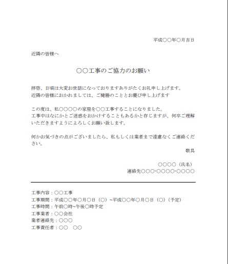 f:id:mi_monsto_baka:20190120065410j:plain f:id:mi_monsto_baka:20190120065410j:plain