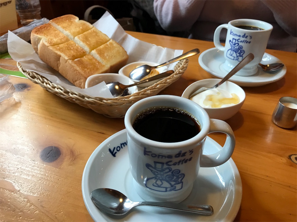 f:id:mi_monsto_baka:20190130204107j:image f:id:mi_monsto_baka:20190130204107j:image