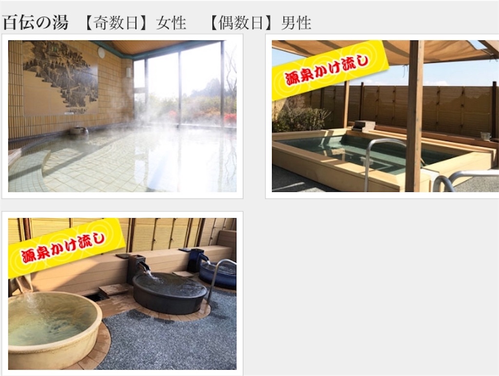 f:id:mi_monsto_baka:20190130204931j:image f:id:mi_monsto_baka:20190130204931j:image