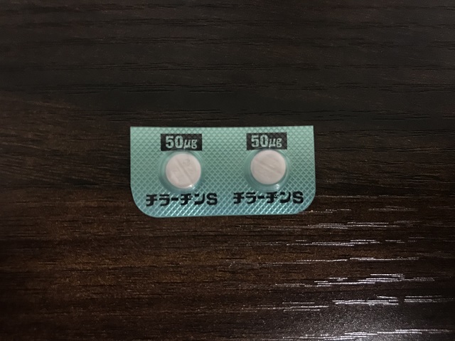 f:id:mi_monsto_baka:20190204001514j:plain f:id:mi_monsto_baka:20190204001514j:plain