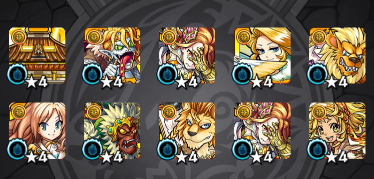 f:id:mi_monsto_baka:20190205200434j:plain f:id:mi_monsto_baka:20190205200434j:plain