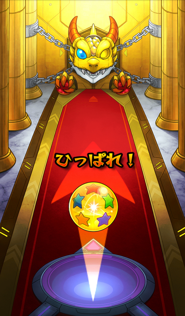 f:id:mi_monsto_baka:20190205200727j:plain f:id:mi_monsto_baka:20190205200727j:plain