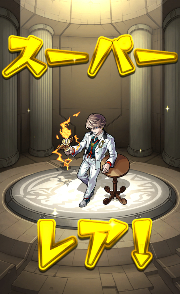 f:id:mi_monsto_baka:20190205200814j:plain f:id:mi_monsto_baka:20190205200814j:plain