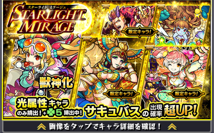 f:id:mi_monsto_baka:20190205211304j:plain f:id:mi_monsto_baka:20190205211304j:plain