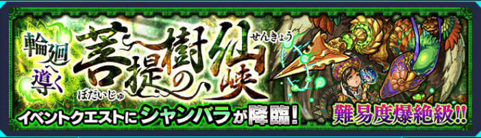 f:id:mi_monsto_baka:20190206175459j:plain f:id:mi_monsto_baka:20190206175459j:plain