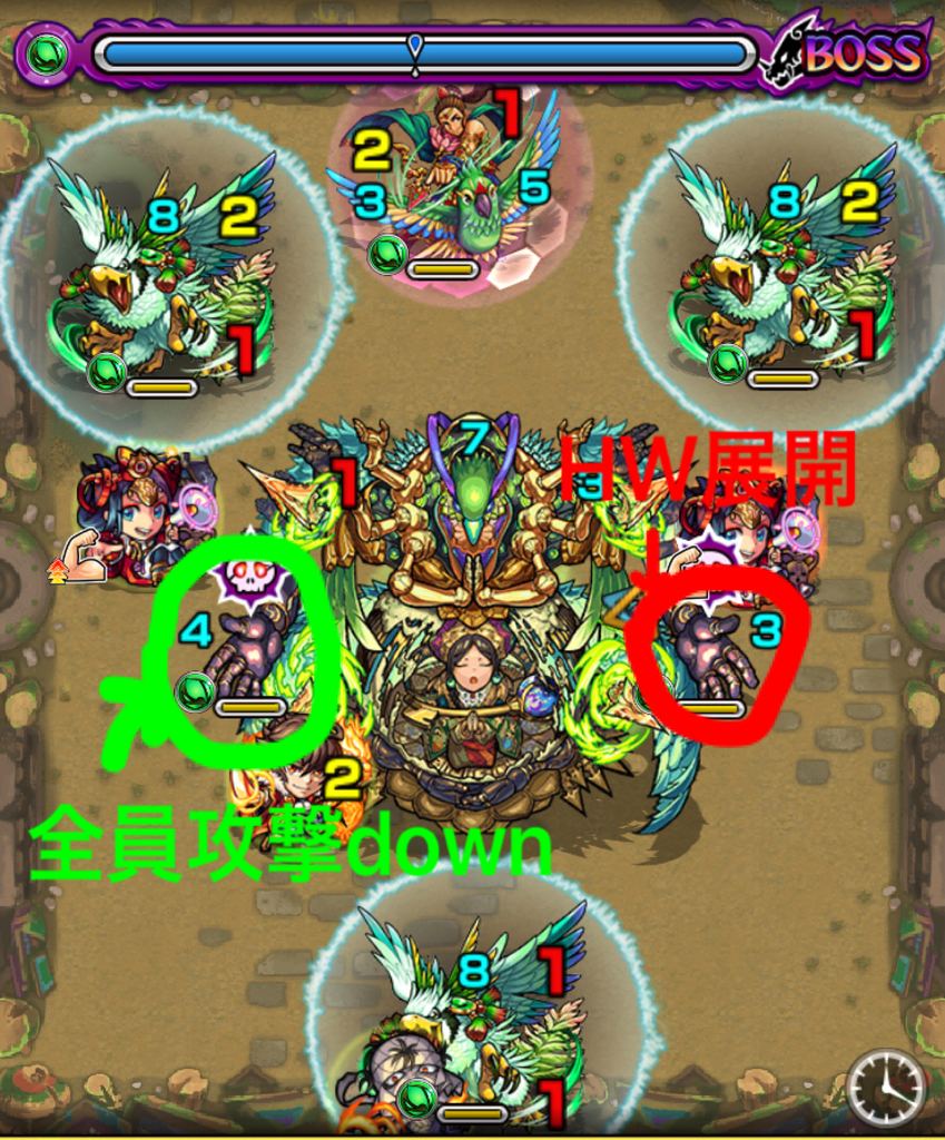 f:id:mi_monsto_baka:20190207143628j:plain f:id:mi_monsto_baka:20190207143628j:plain