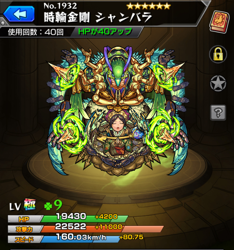 f:id:mi_monsto_baka:20190207150215j:plain f:id:mi_monsto_baka:20190207150215j:plain