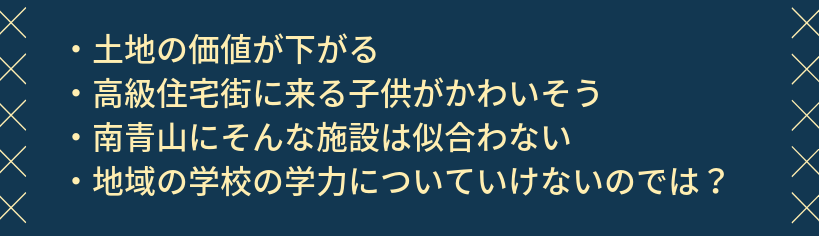 f:id:mi_monsto_baka:20190210142844p:plain f:id:mi_monsto_baka:20190210142844p:plain