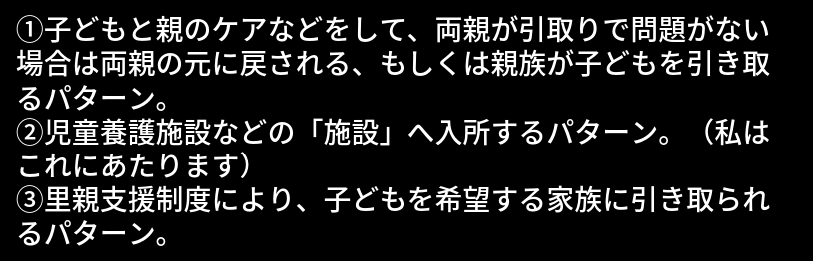 f:id:mi_monsto_baka:20190210150506p:plain f:id:mi_monsto_baka:20190210150506p:plain