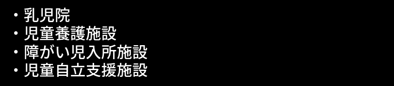 f:id:mi_monsto_baka:20190210151056p:plain f:id:mi_monsto_baka:20190210151056p:plain