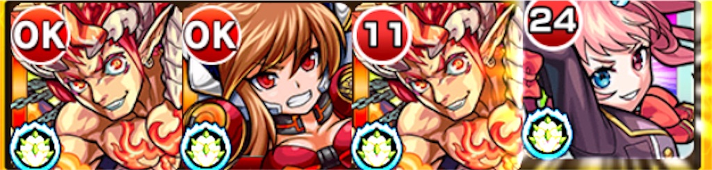f:id:mi_monsto_baka:20190211010722j:image f:id:mi_monsto_baka:20190211010722j:image