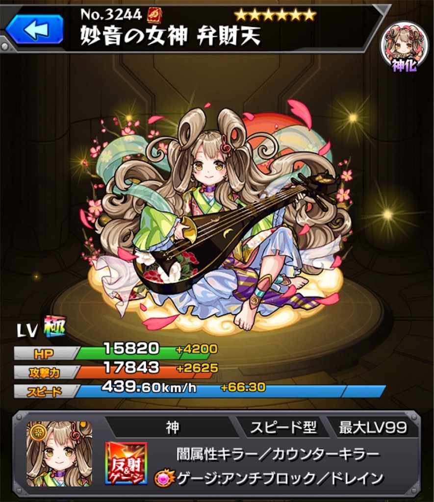 f:id:mi_monsto_baka:20190213230457j:image f:id:mi_monsto_baka:20190213230457j:image