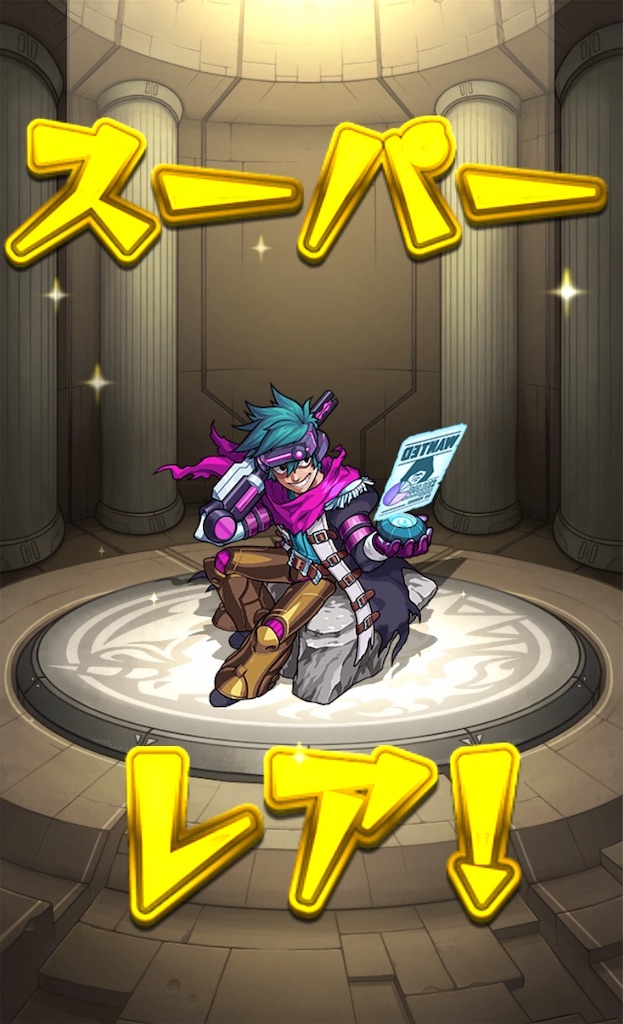 f:id:mi_monsto_baka:20190213232301j:image f:id:mi_monsto_baka:20190213232301j:image
