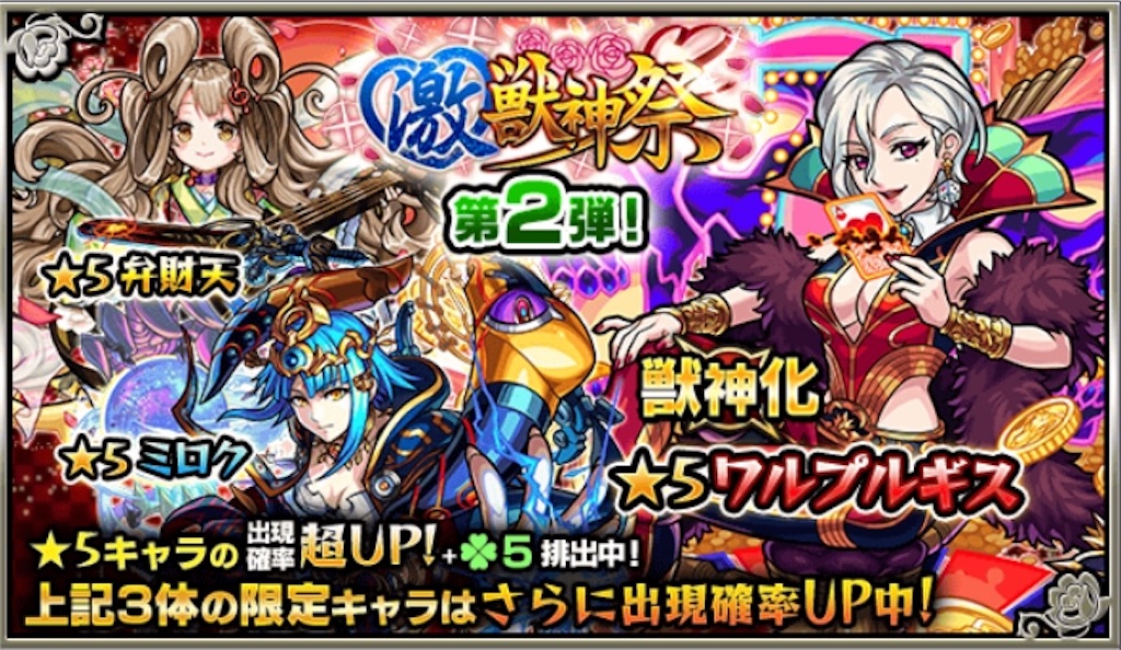 f:id:mi_monsto_baka:20190214101809j:image f:id:mi_monsto_baka:20190214101809j:image