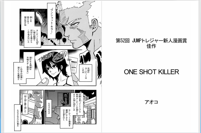 f:id:mi_monsto_baka:20190220134550p:plain f:id:mi_monsto_baka:20190220134550p:plain