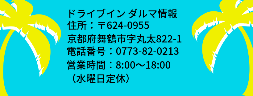 f:id:mi_monsto_baka:20190223230901p:plain f:id:mi_monsto_baka:20190223230901p:plain