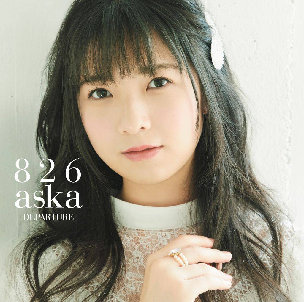 f:id:mi_monsto_baka:20190225100205j:plain f:id:mi_monsto_baka:20190225100205j:plain