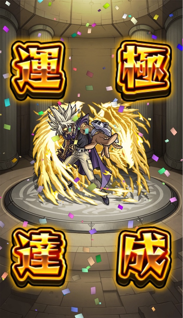f:id:mi_monsto_baka:20190228211118j:image f:id:mi_monsto_baka:20190228211118j:image