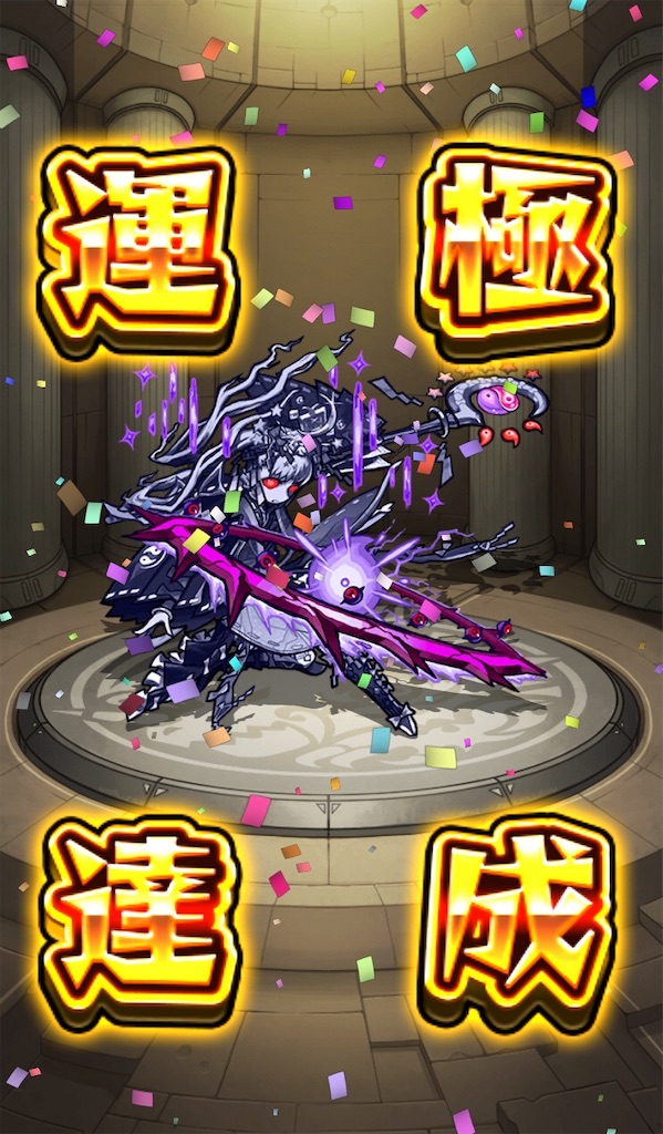 f:id:mi_monsto_baka:20190228212112j:image f:id:mi_monsto_baka:20190228212112j:image