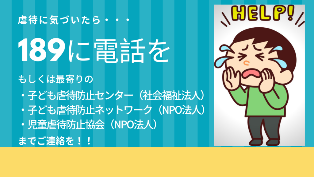 f:id:mi_monsto_baka:20190311101901p:plain f:id:mi_monsto_baka:20190311101901p:plain