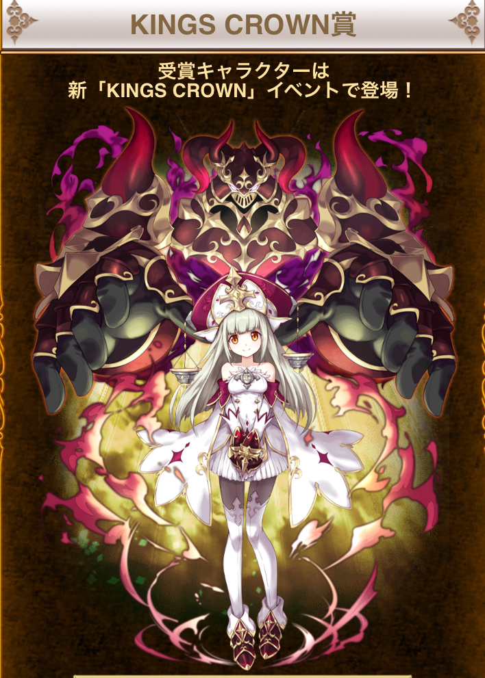 f:id:mi_monsto_baka:20190312010744j:plain f:id:mi_monsto_baka:20190312010744j:plain